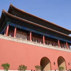 2010-10 China/Beijing/2010:10:05-13:09:01_DSC03280.JPG